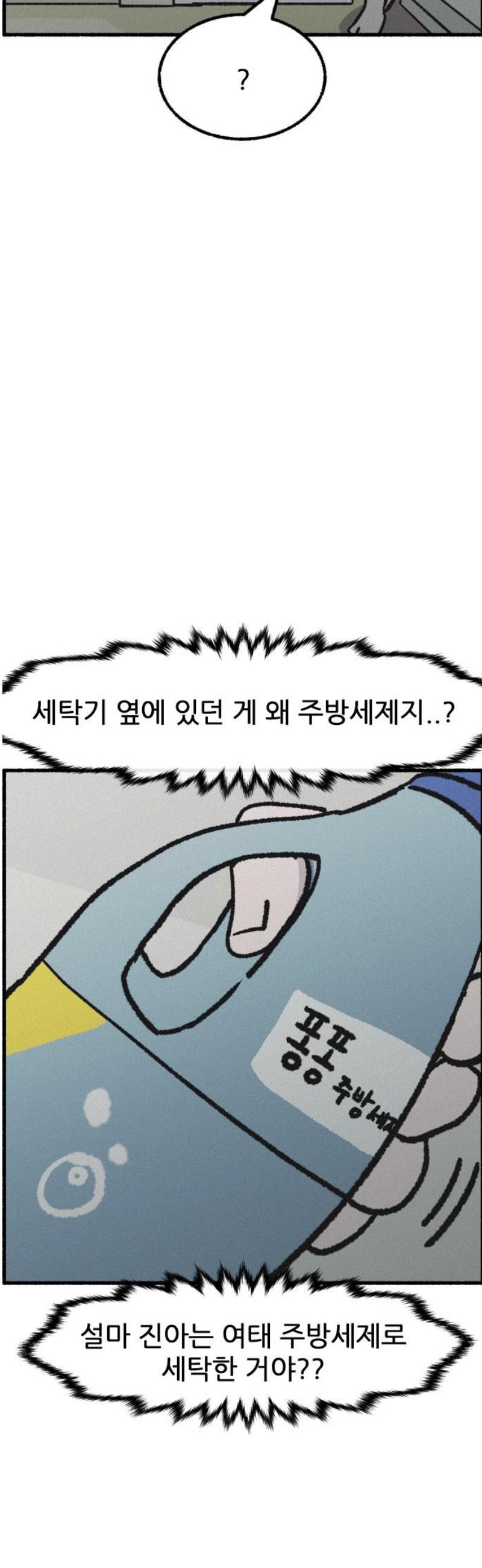 010.jpg