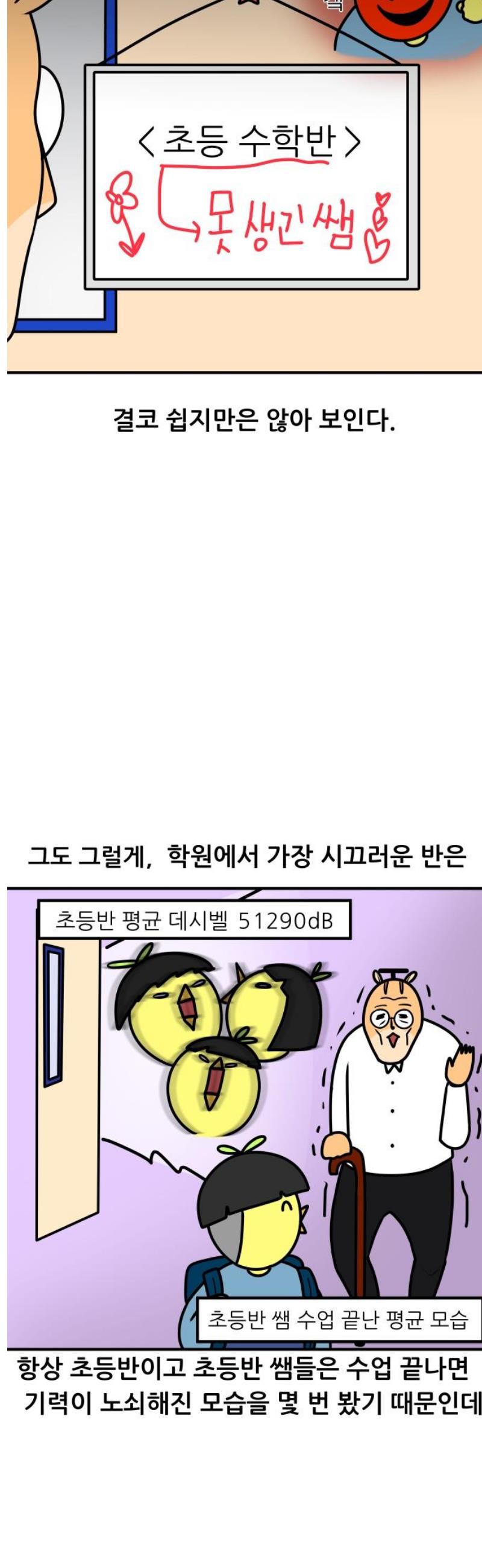 005.jpg