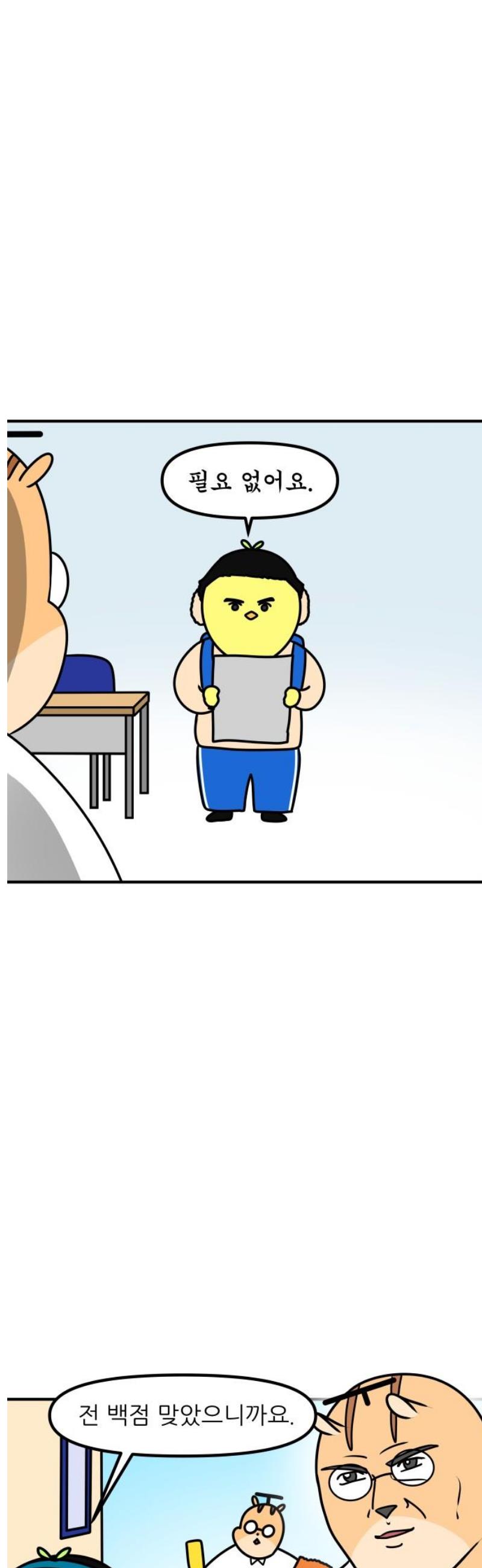 009.jpg