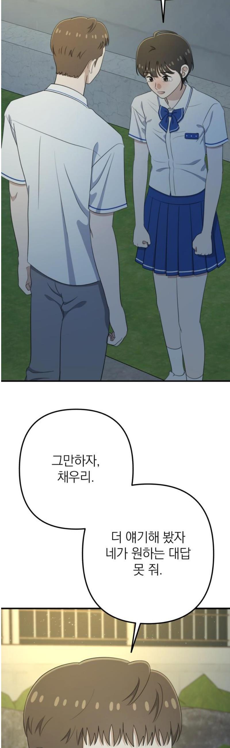 050.jpg