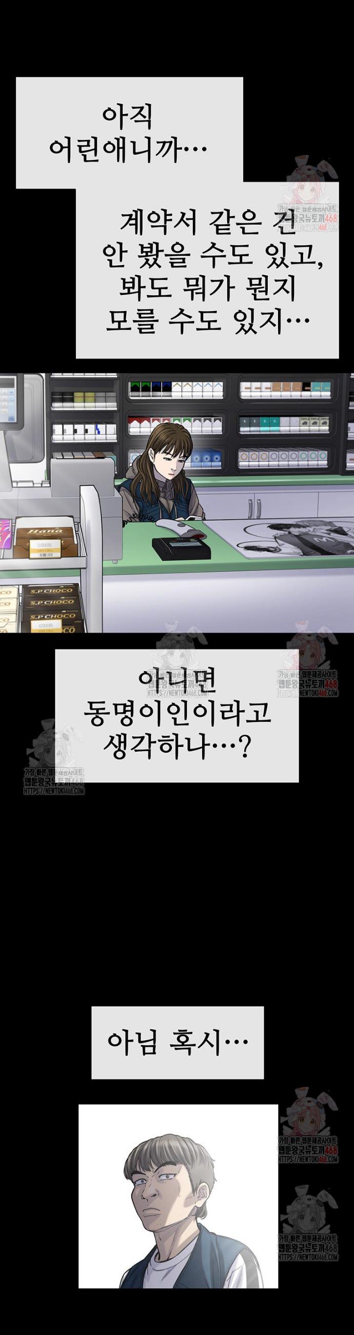 012.jpg