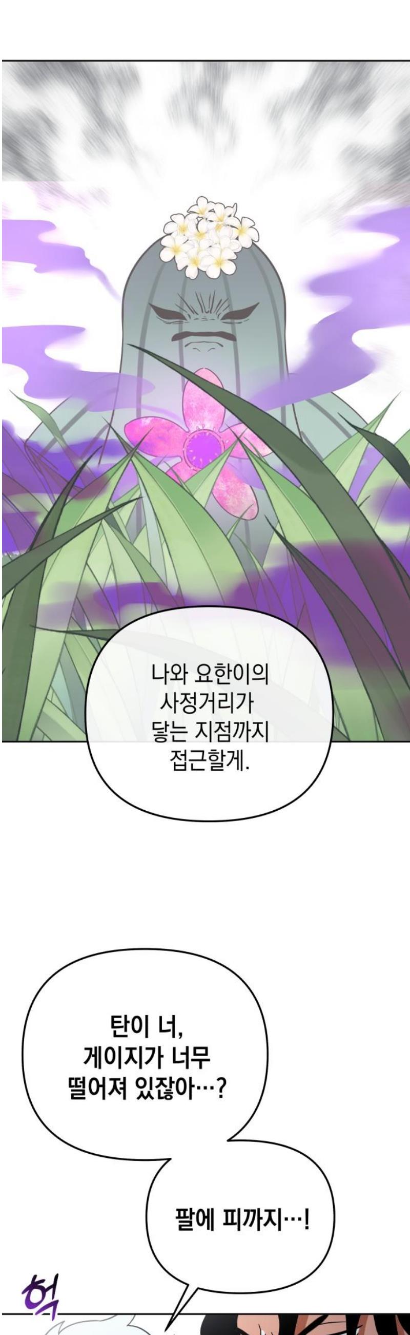 006.jpg