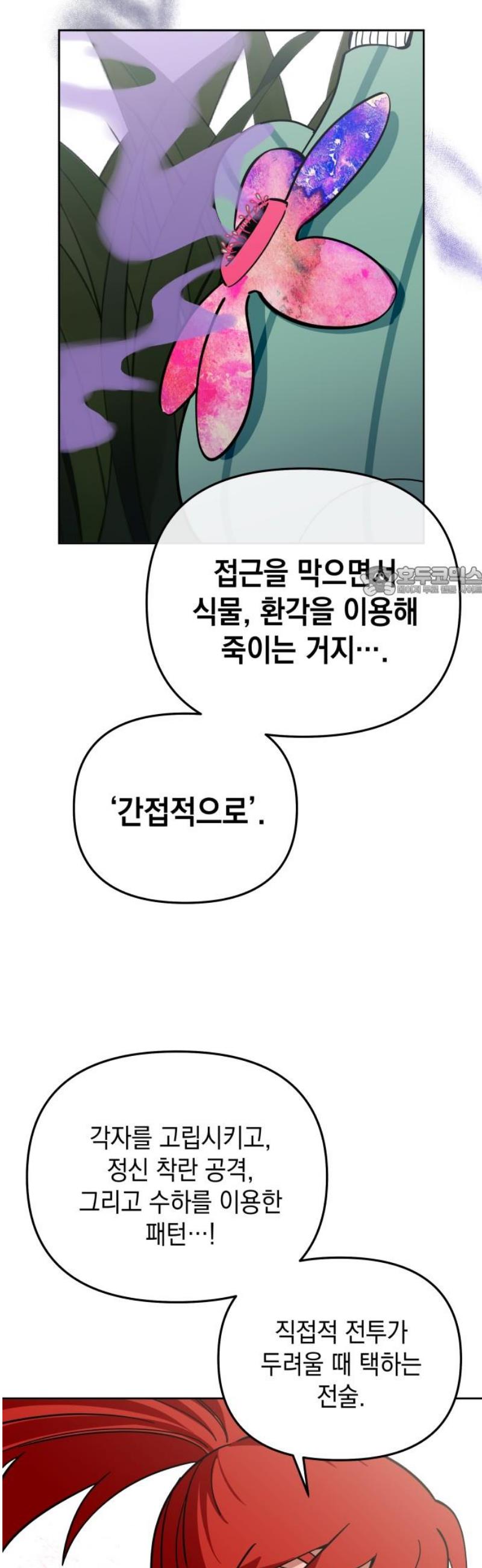 011.jpg