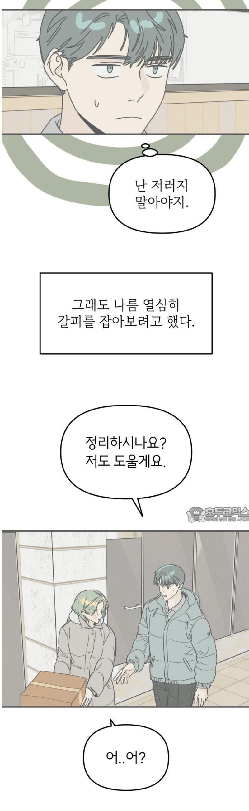 030.jpg