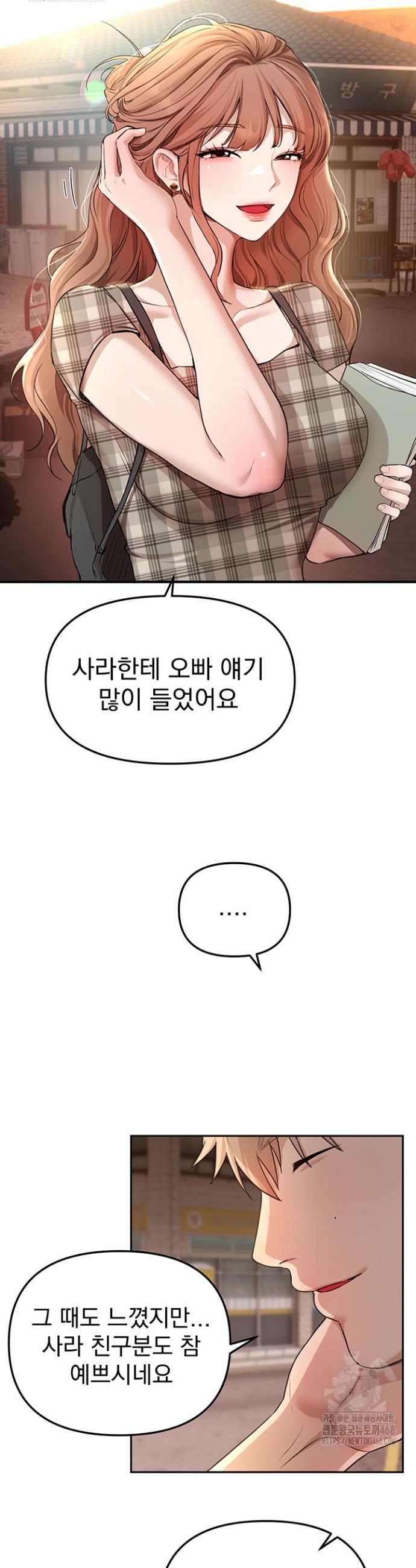 009.jpg