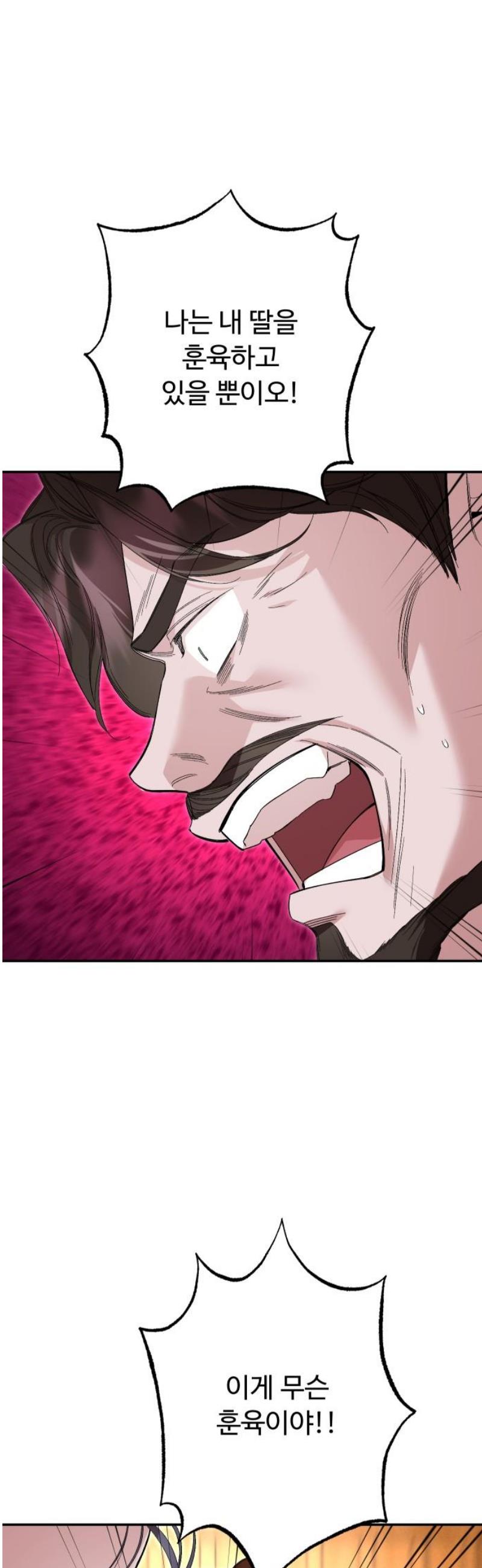 006.jpg