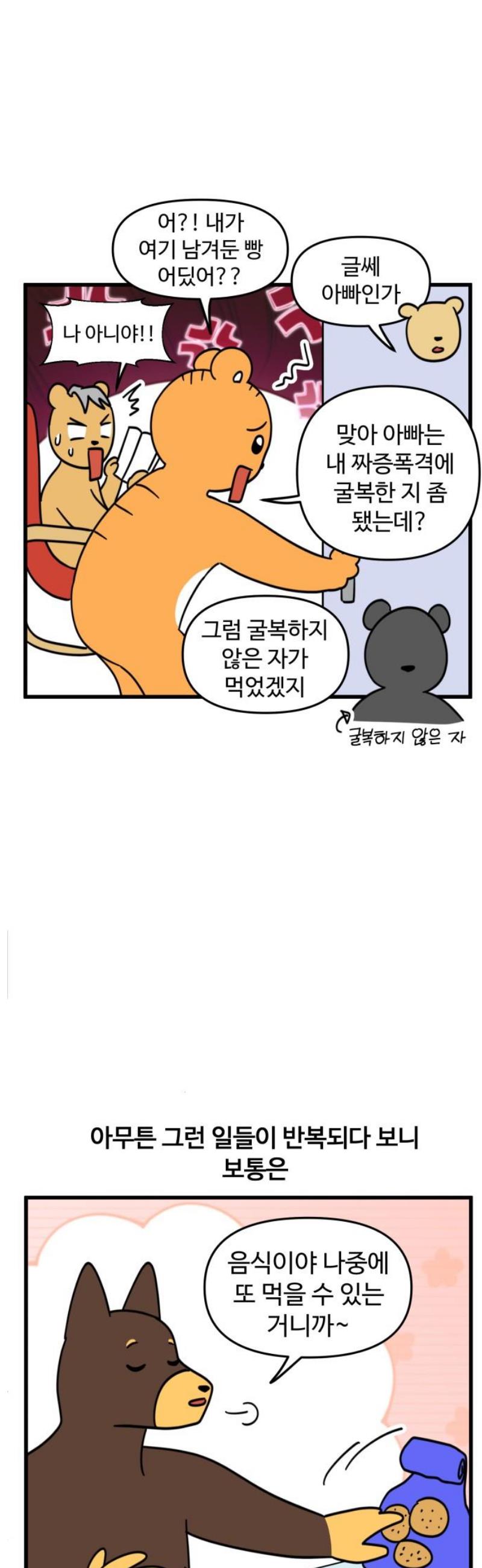 005.jpg