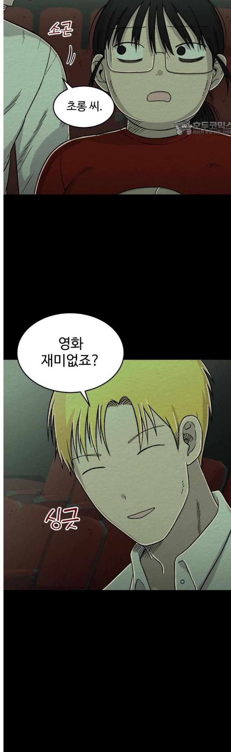 006.jpg