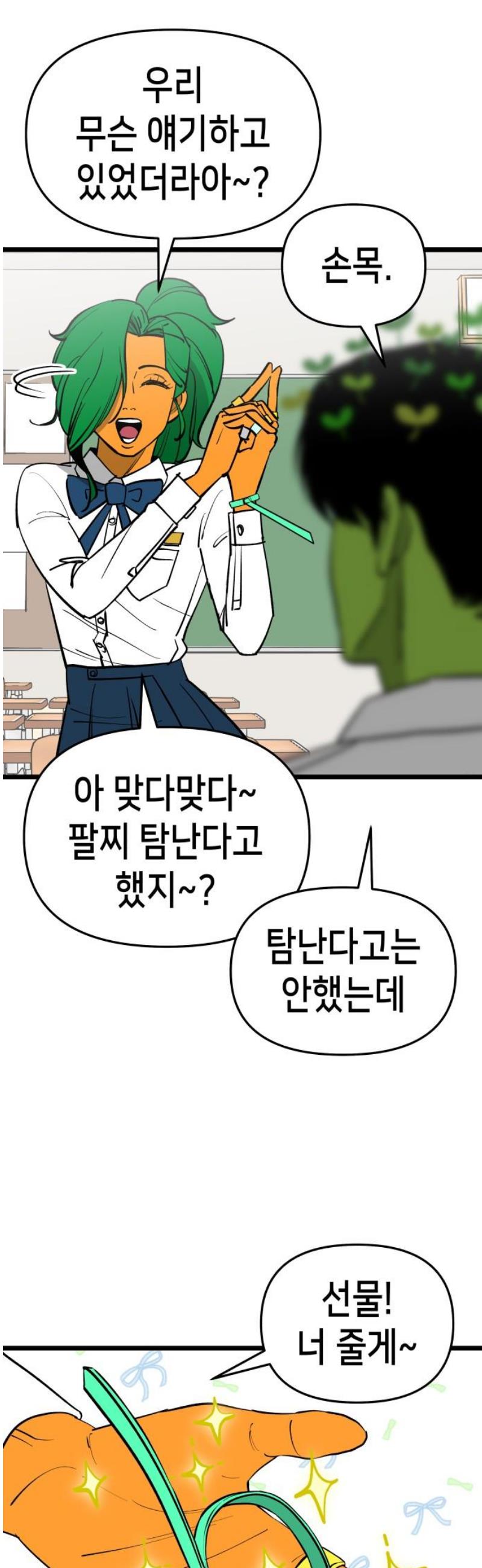 012.jpg