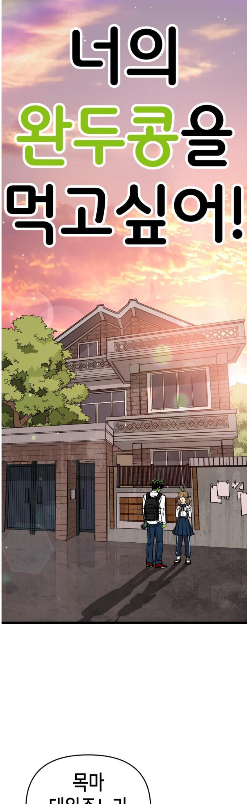 035.jpg