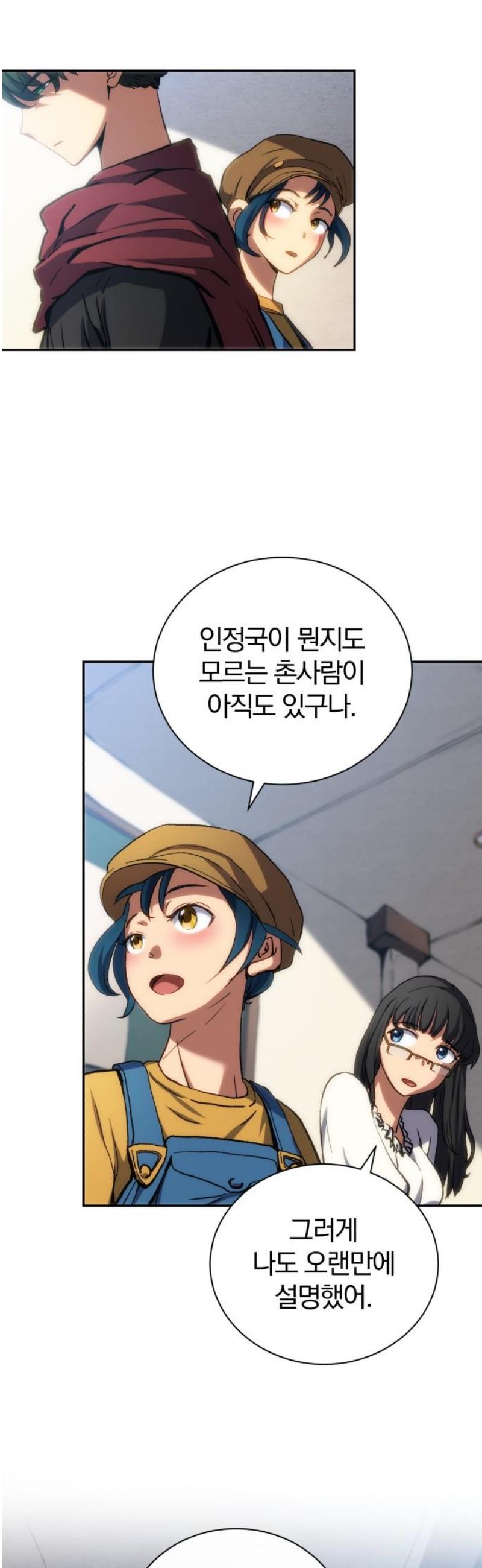025.jpg