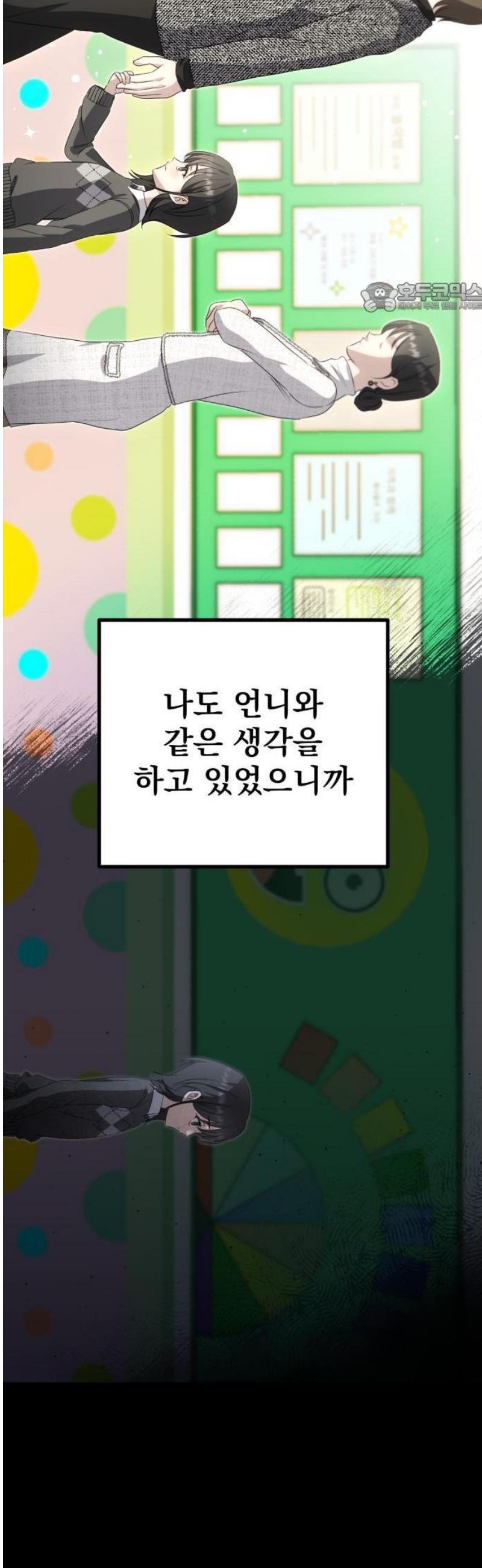 011.jpg