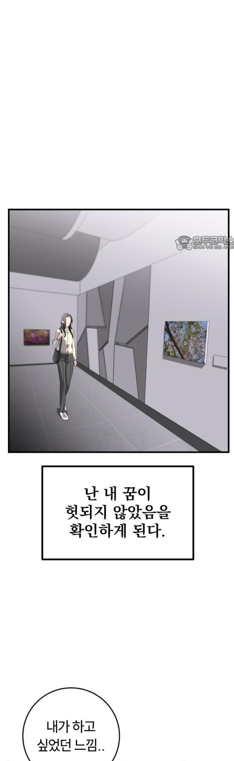 030.jpg