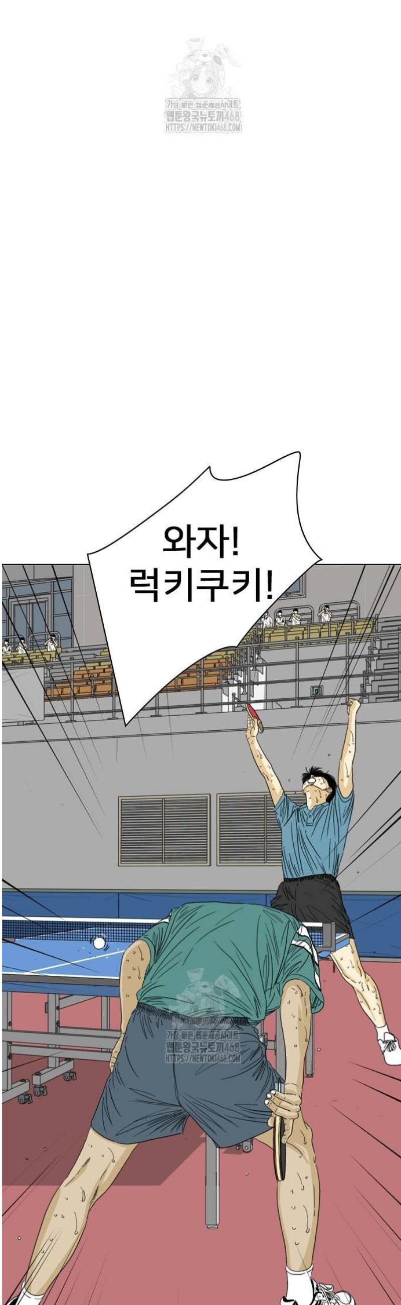 105.jpg