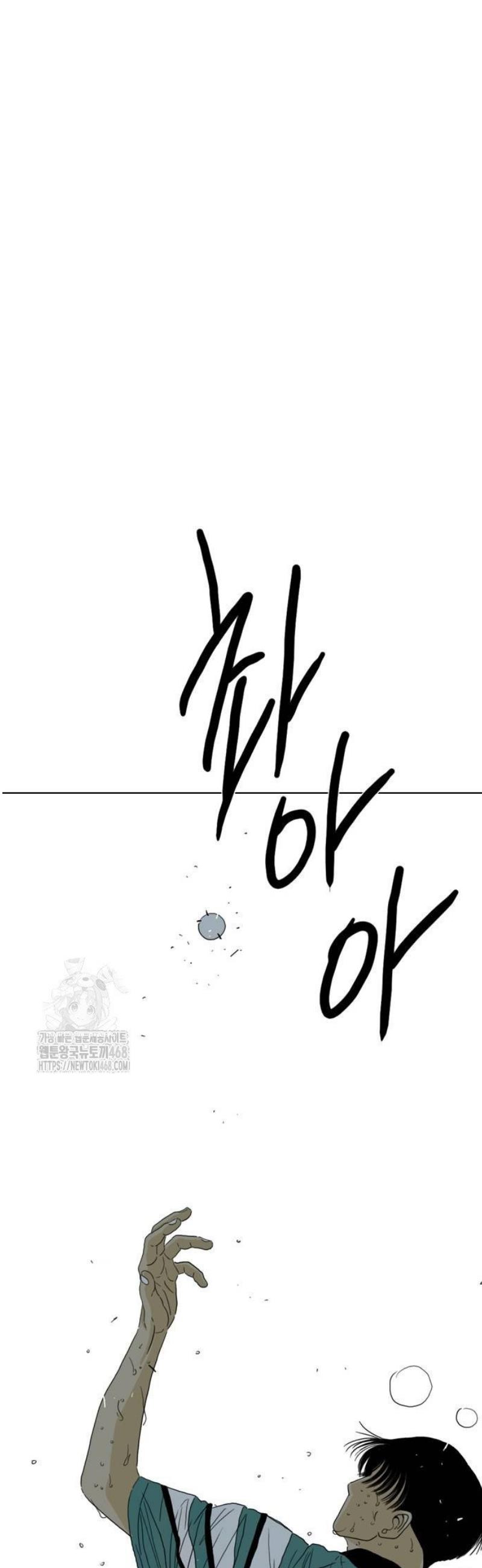 119.jpg