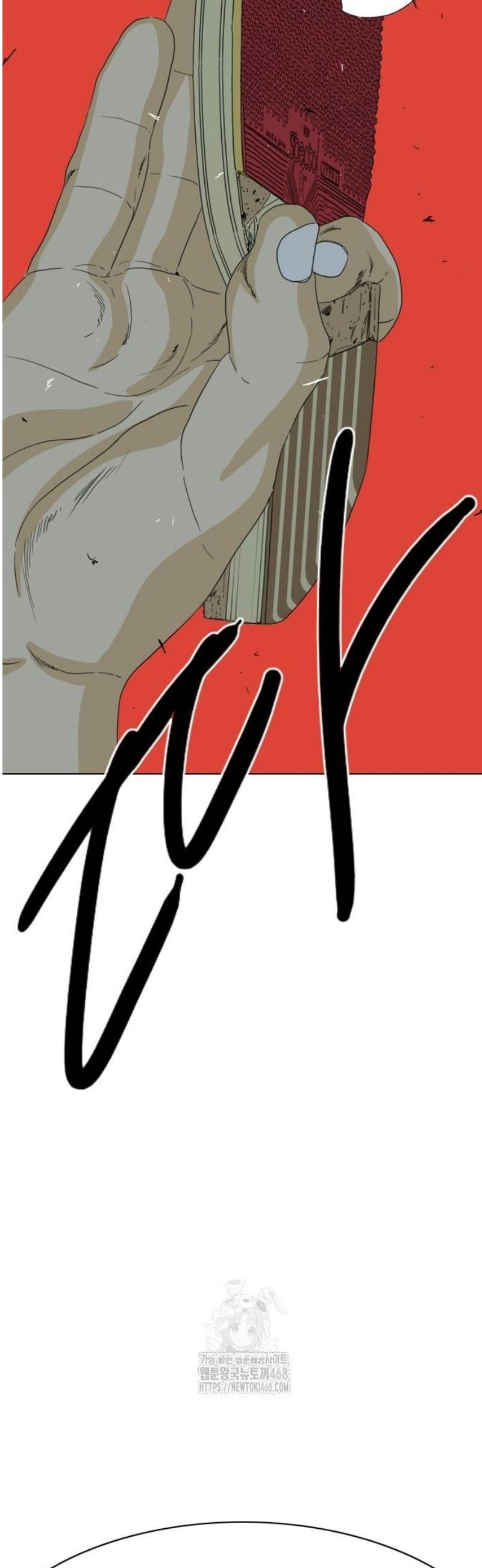 167.jpg