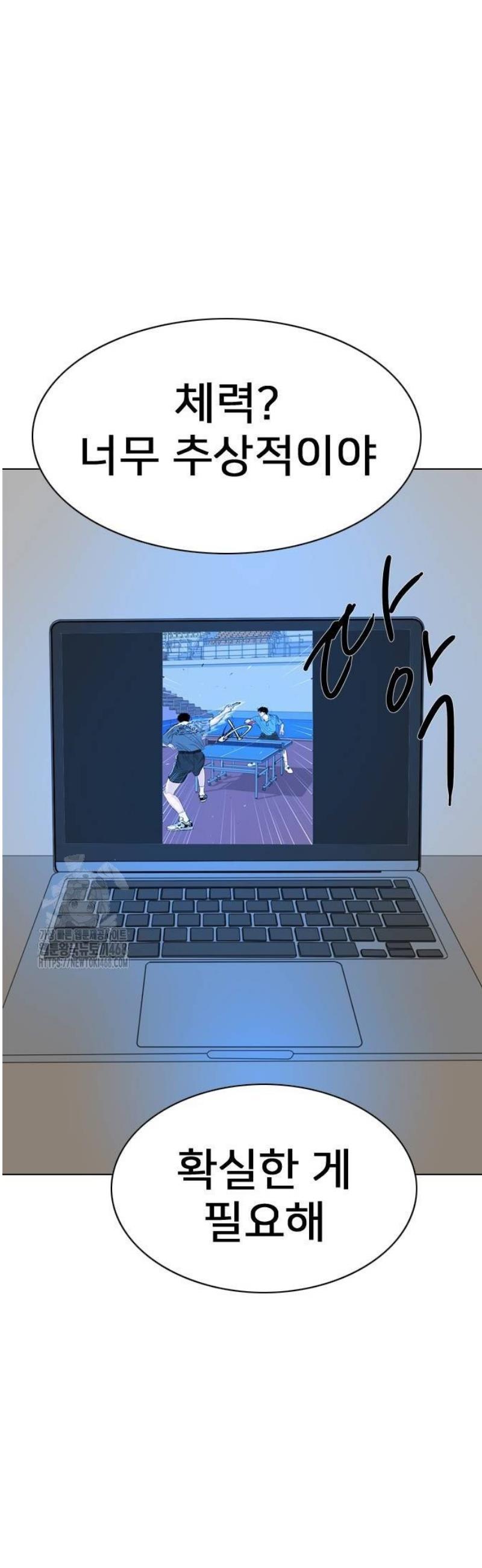 101.jpg