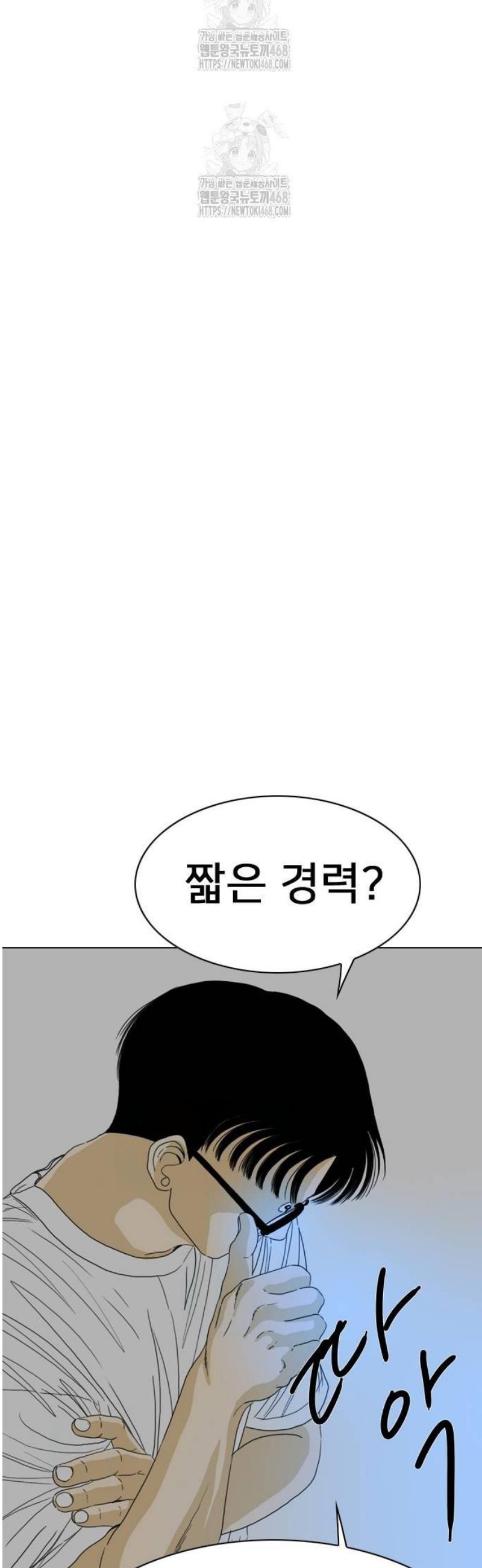 103.jpg