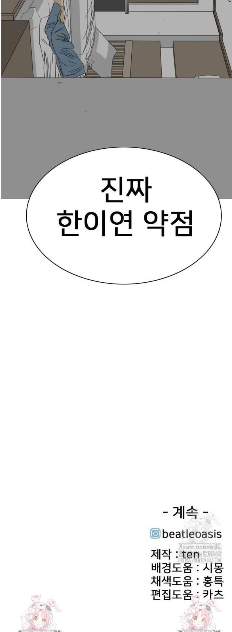 113.jpg