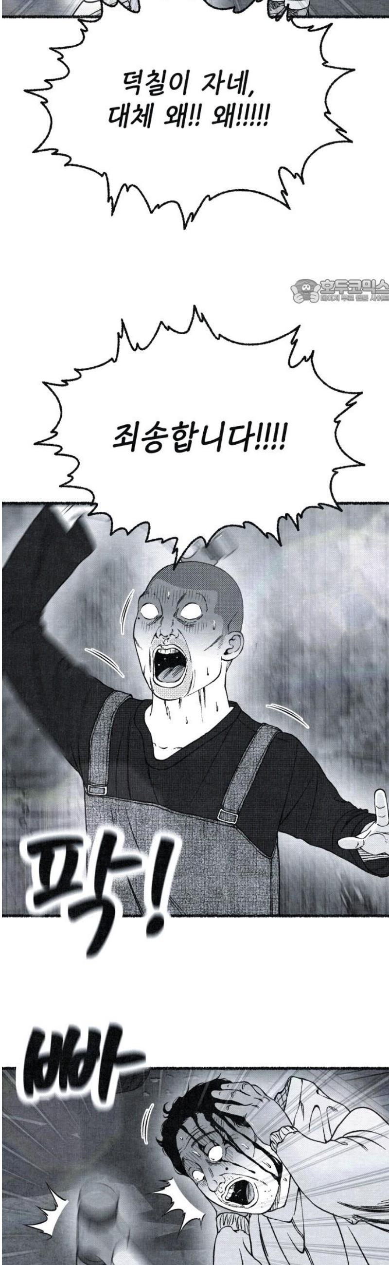 009.jpg