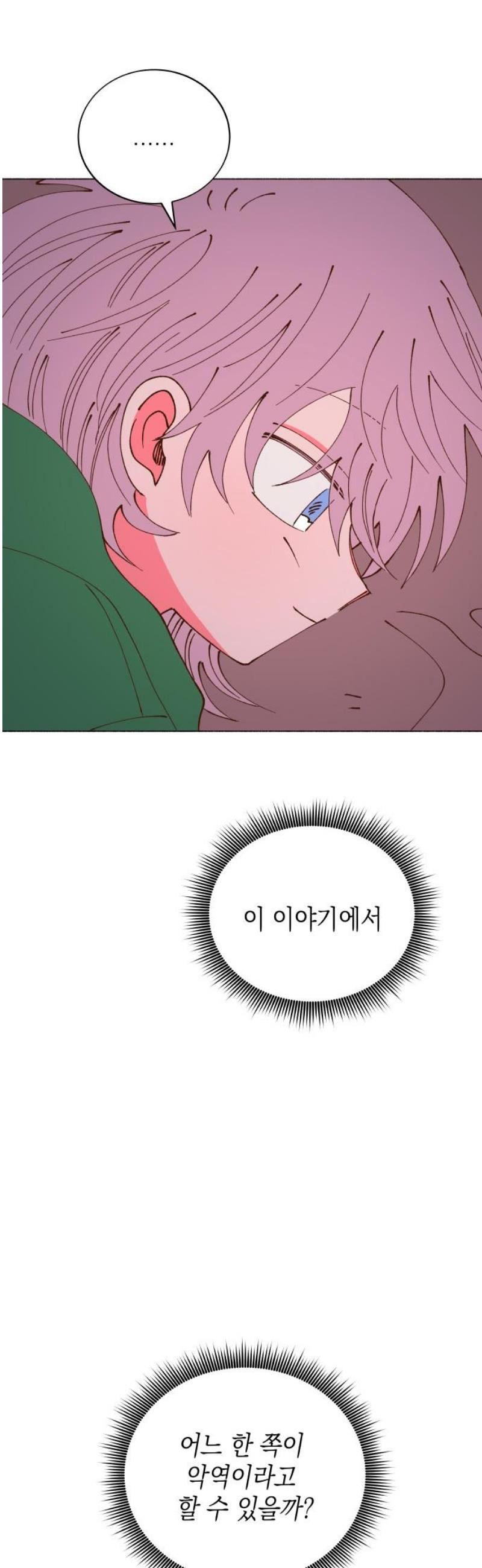 006.jpg