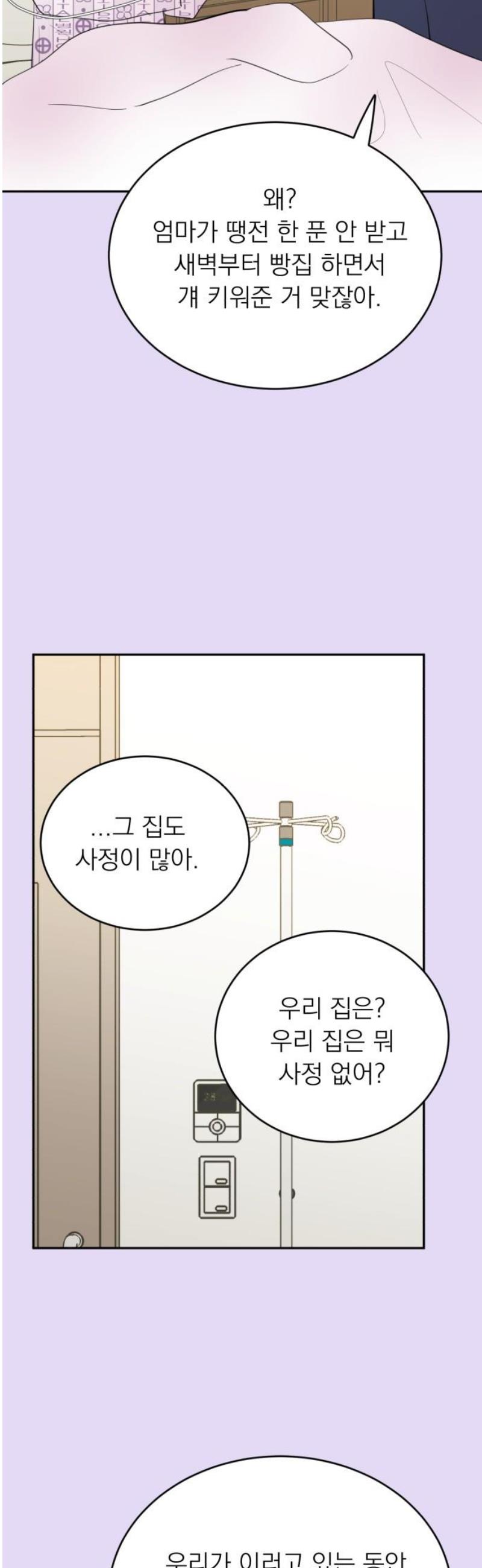 003.jpg