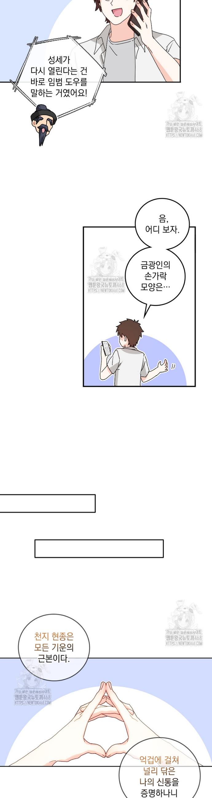 003.jpg