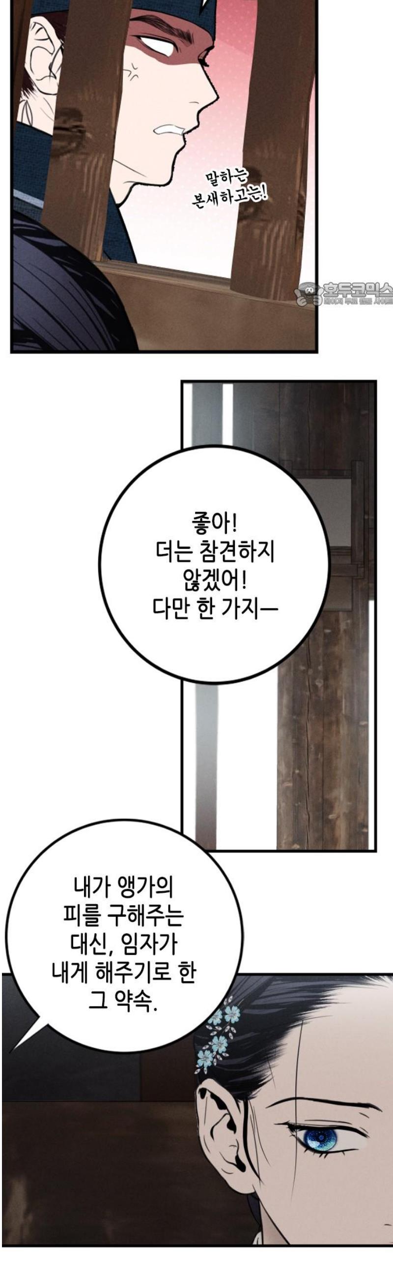 009.jpg