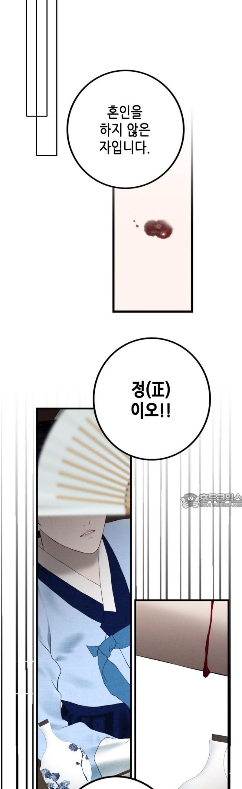 030.jpg