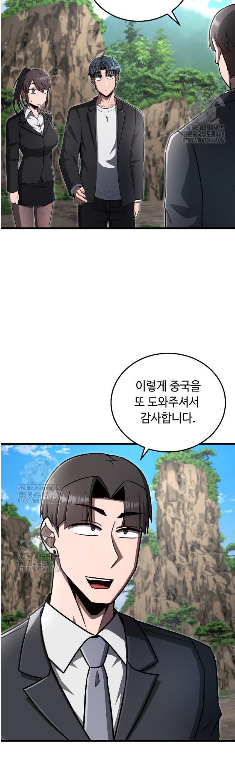 006.jpg