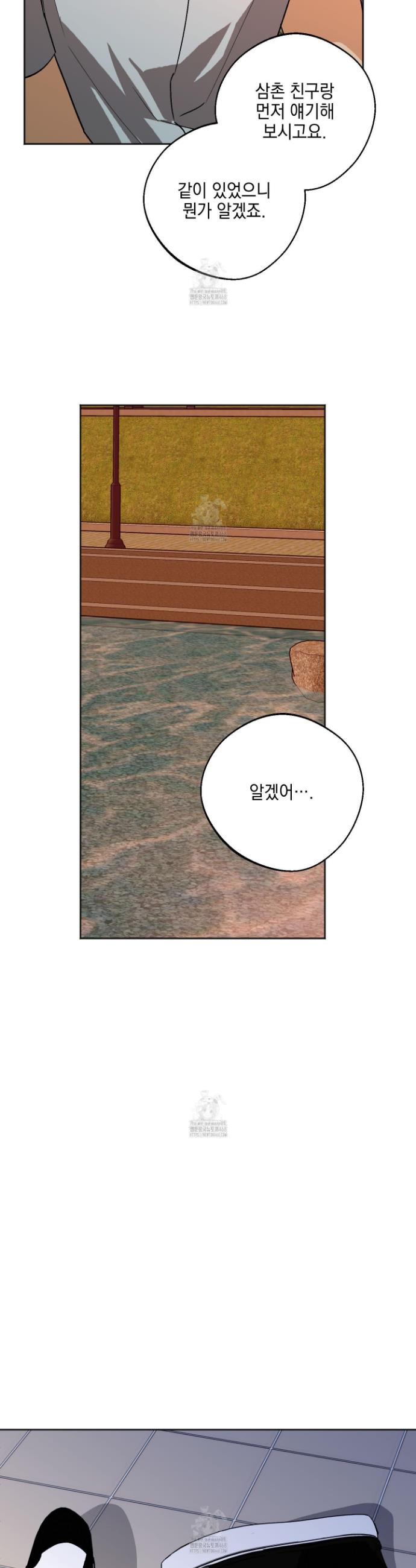 030.jpg