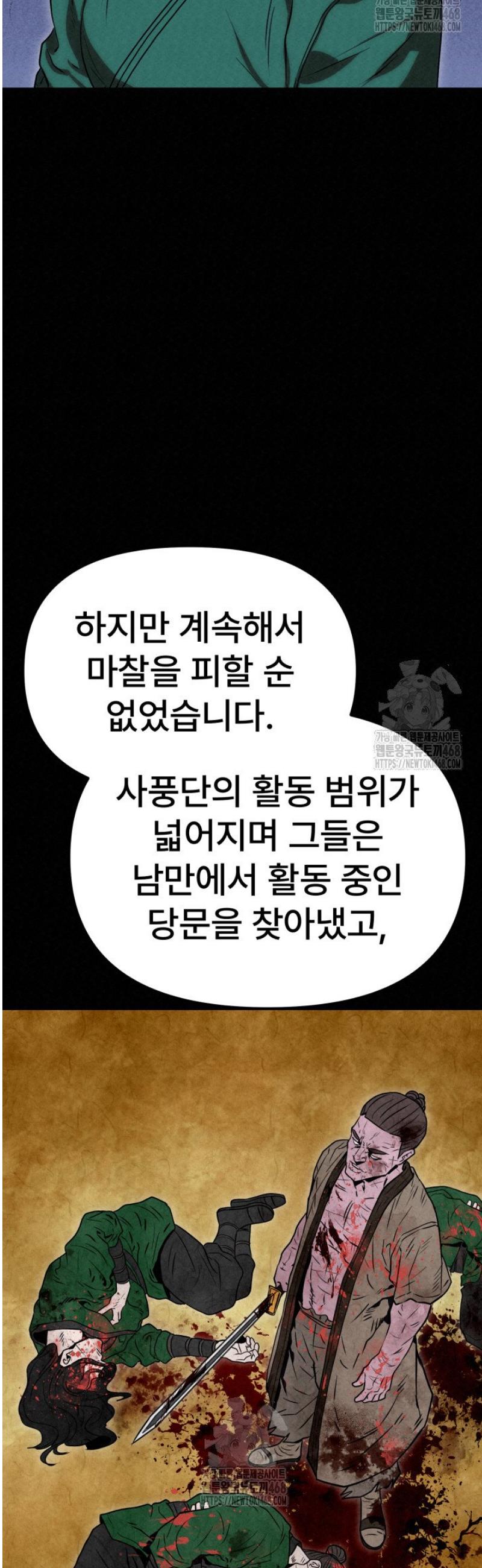 026.jpg