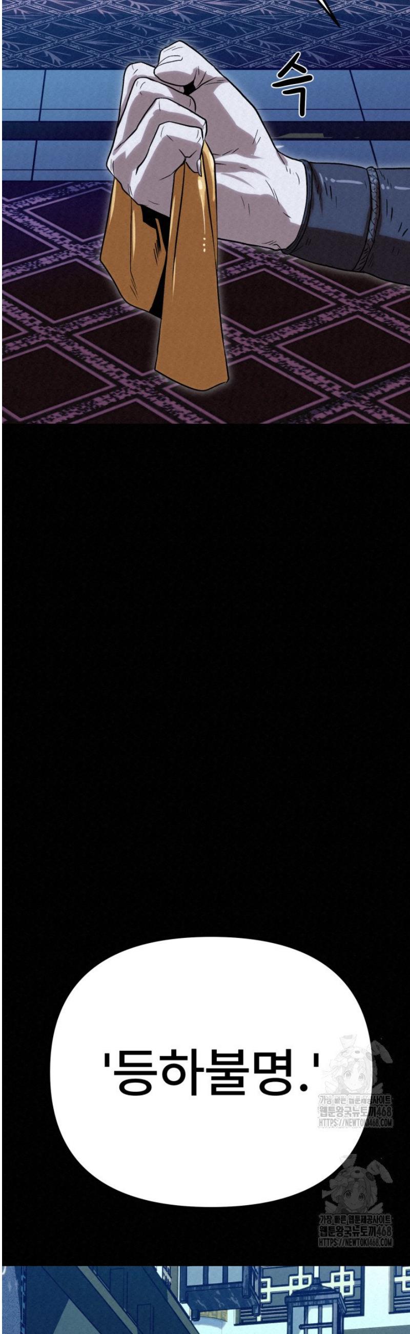 050.jpg