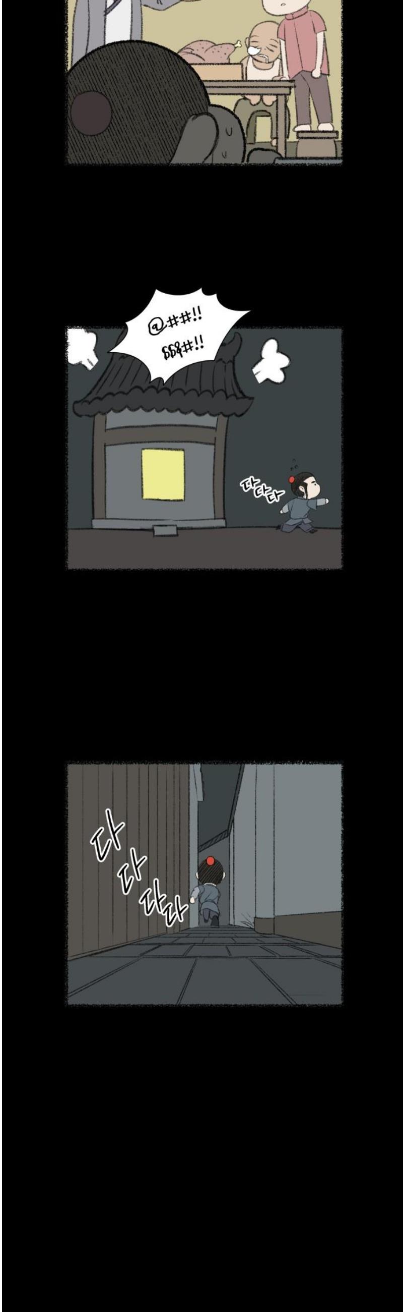 008.jpg