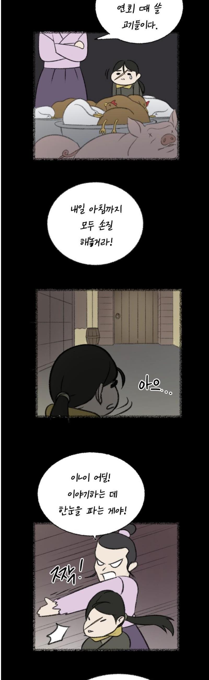021.jpg