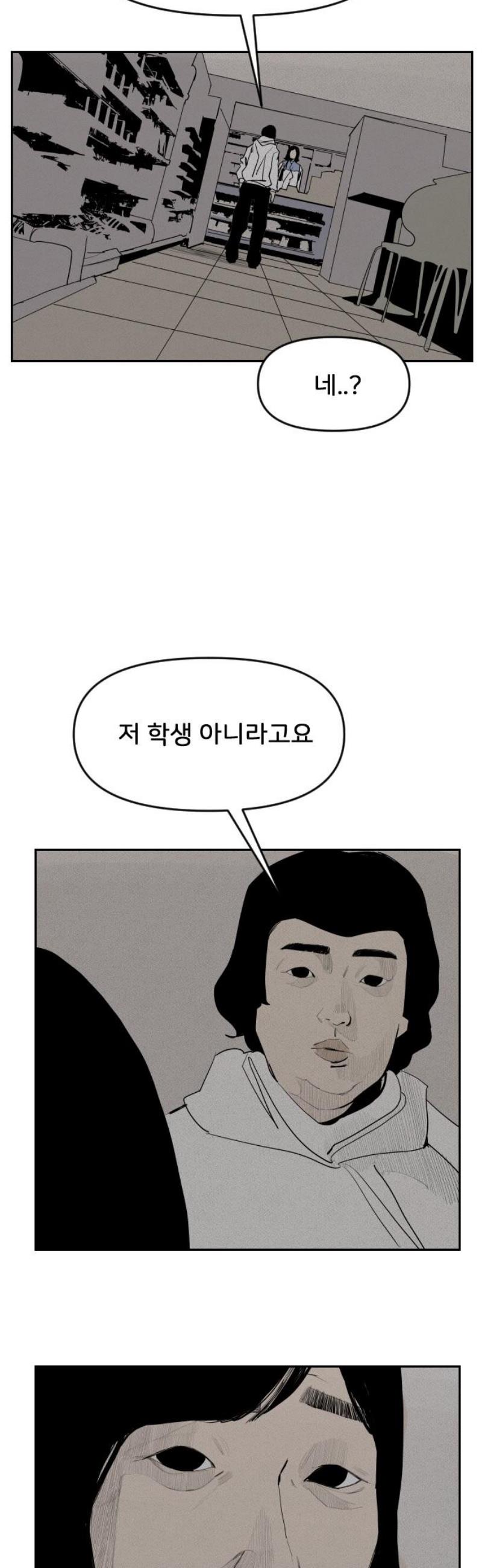 050.jpg