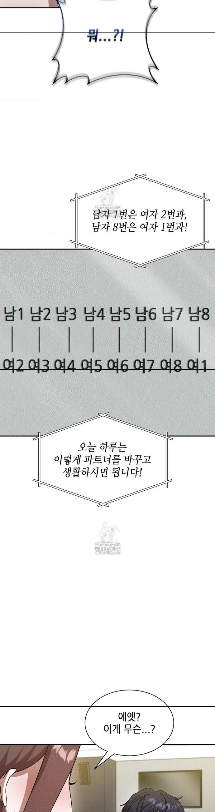 030.jpg
