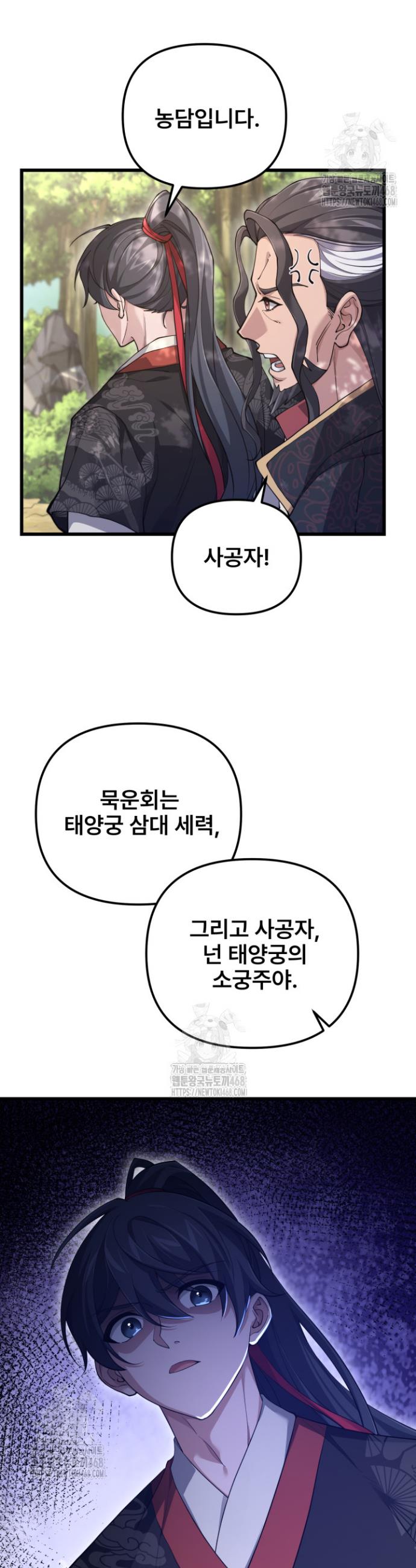 020.jpg