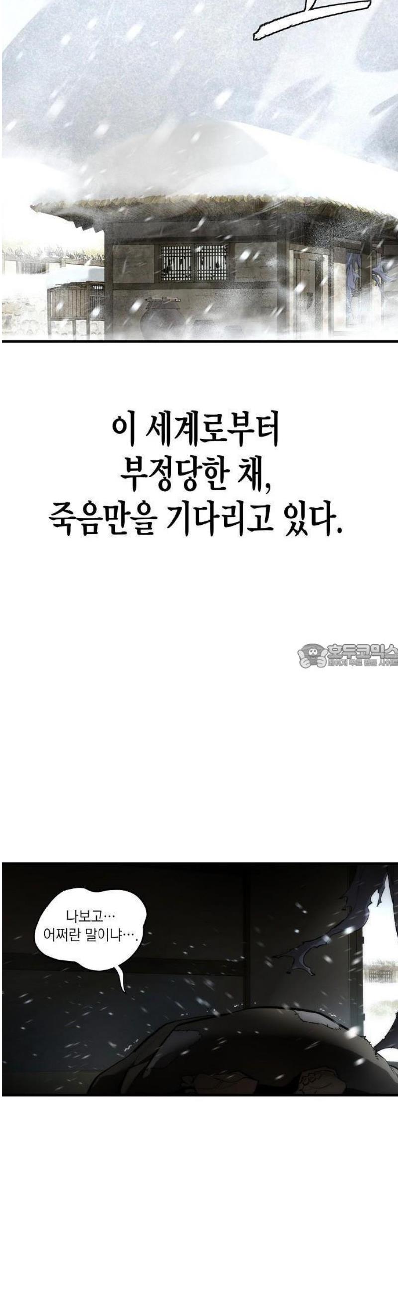 031.jpg