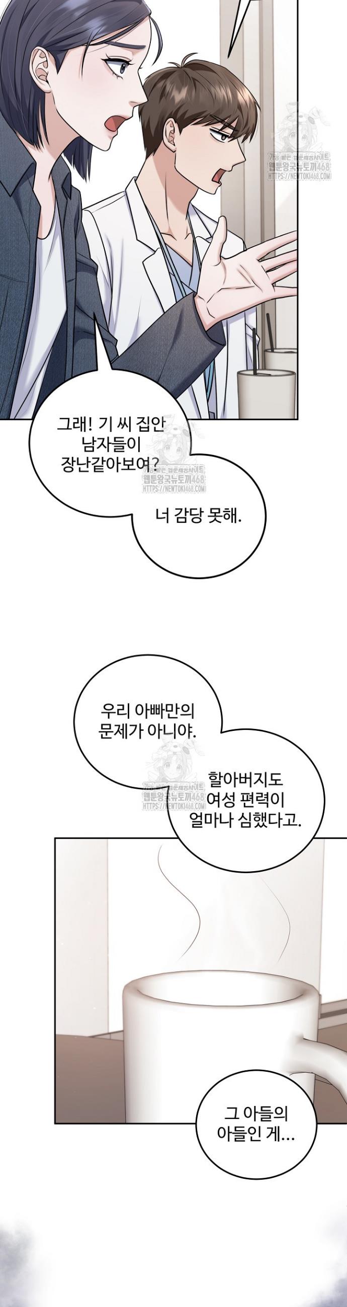 030.jpg
