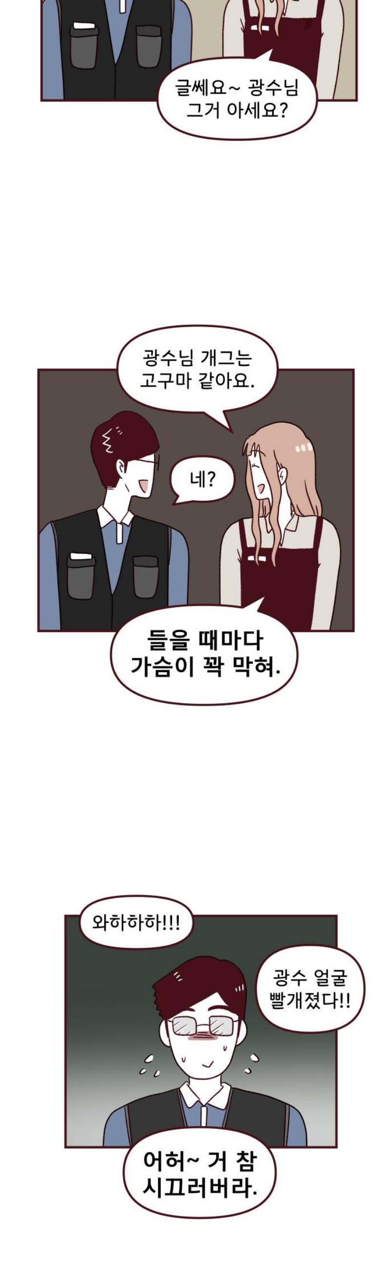 018.jpg