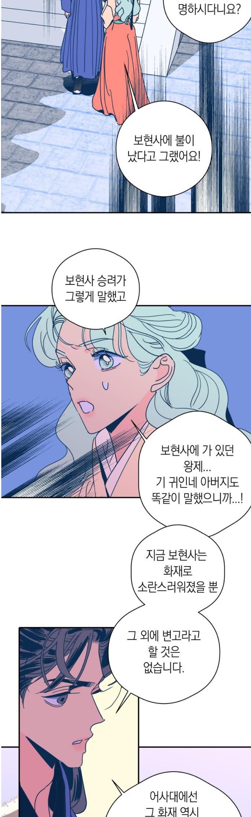 006.jpg