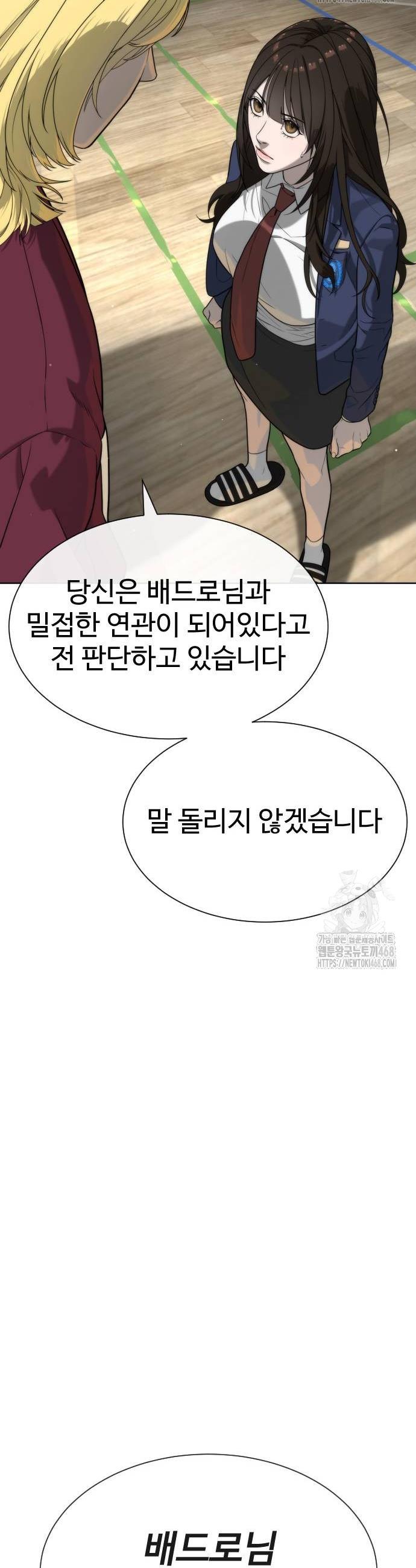 102.jpg