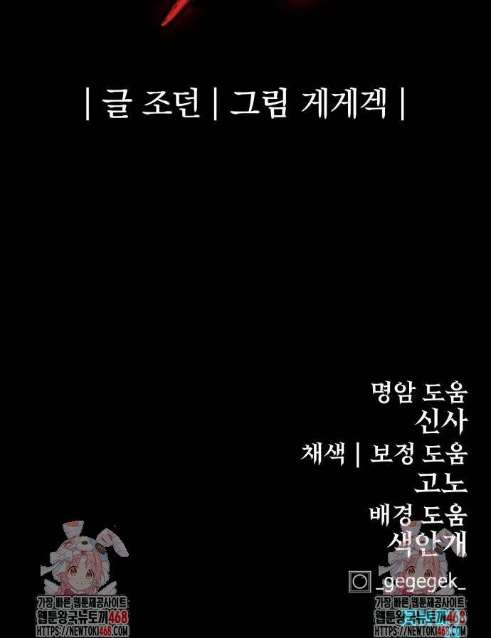 067.jpg