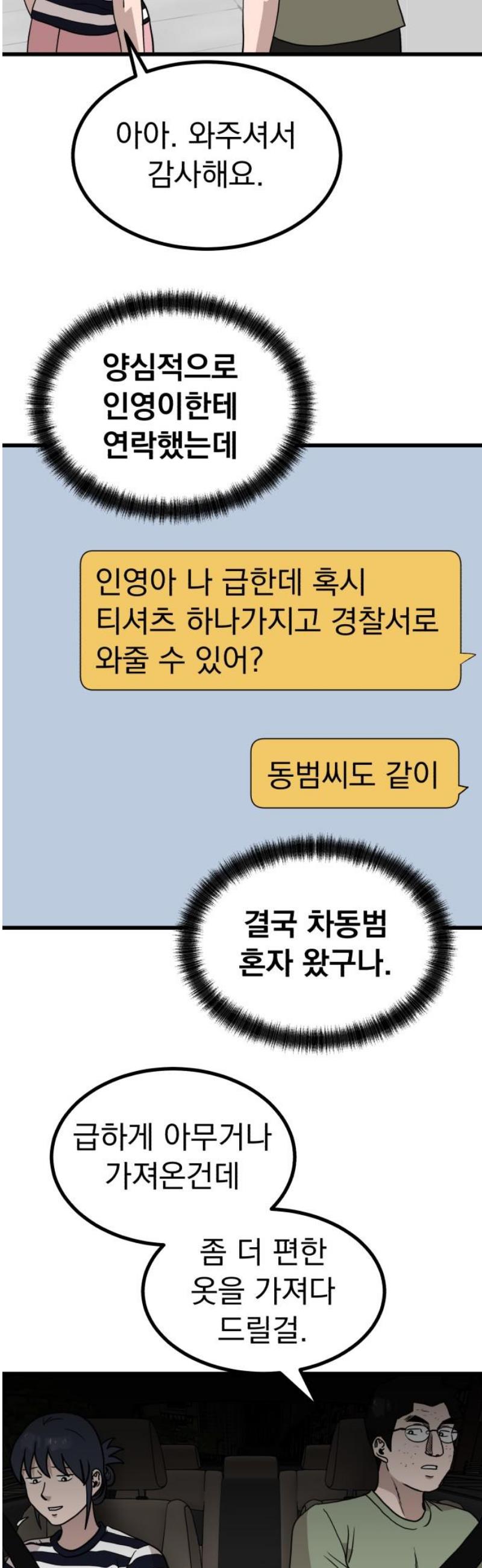 010.jpg