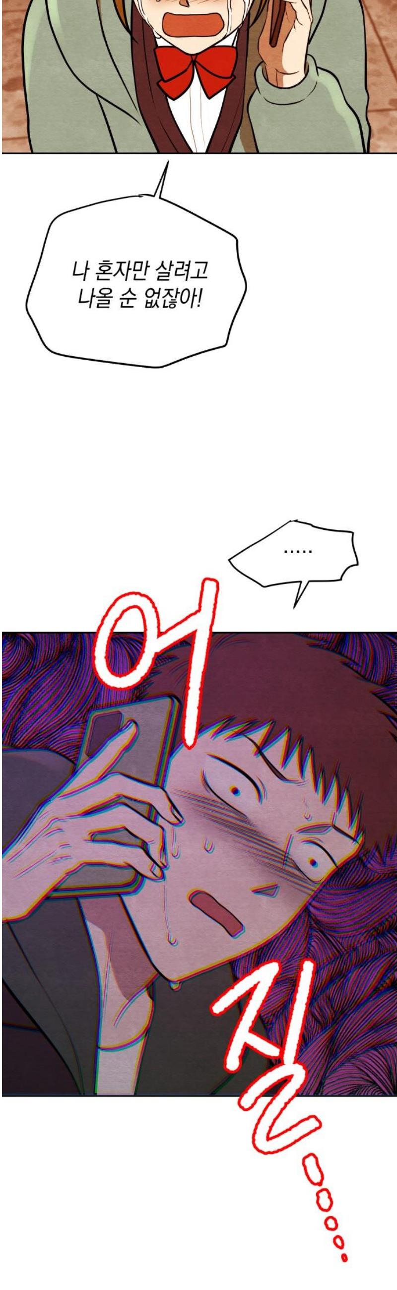 031.jpg