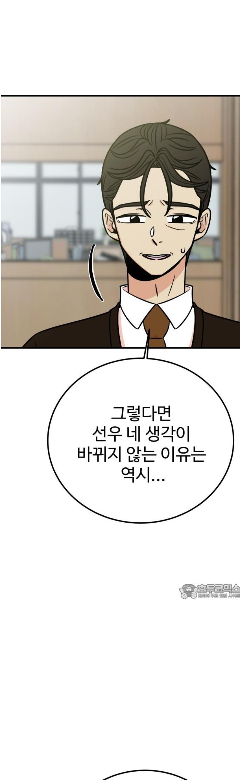 047.jpg