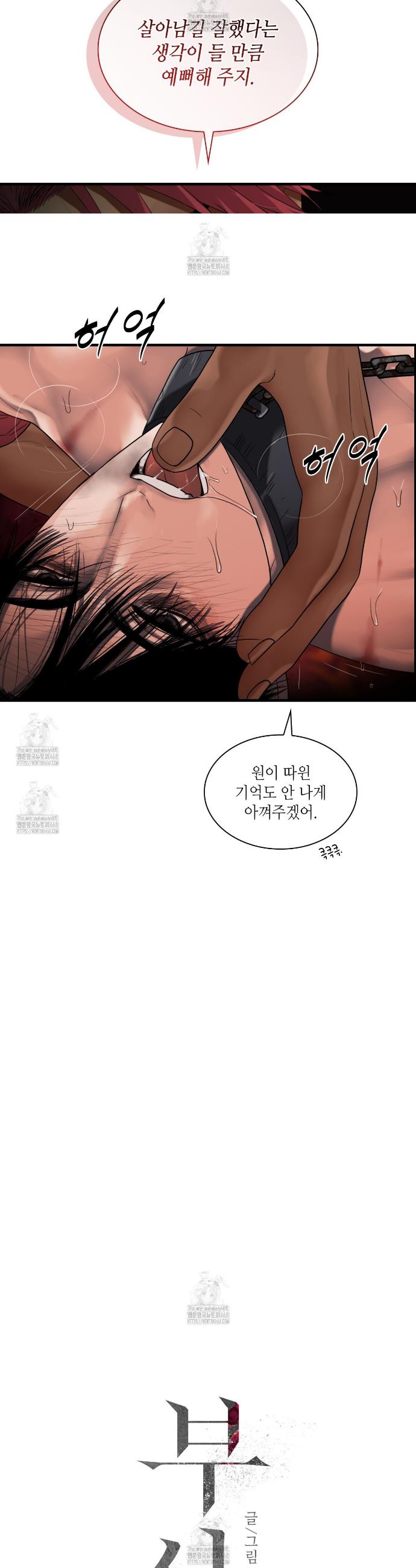 003.jpg