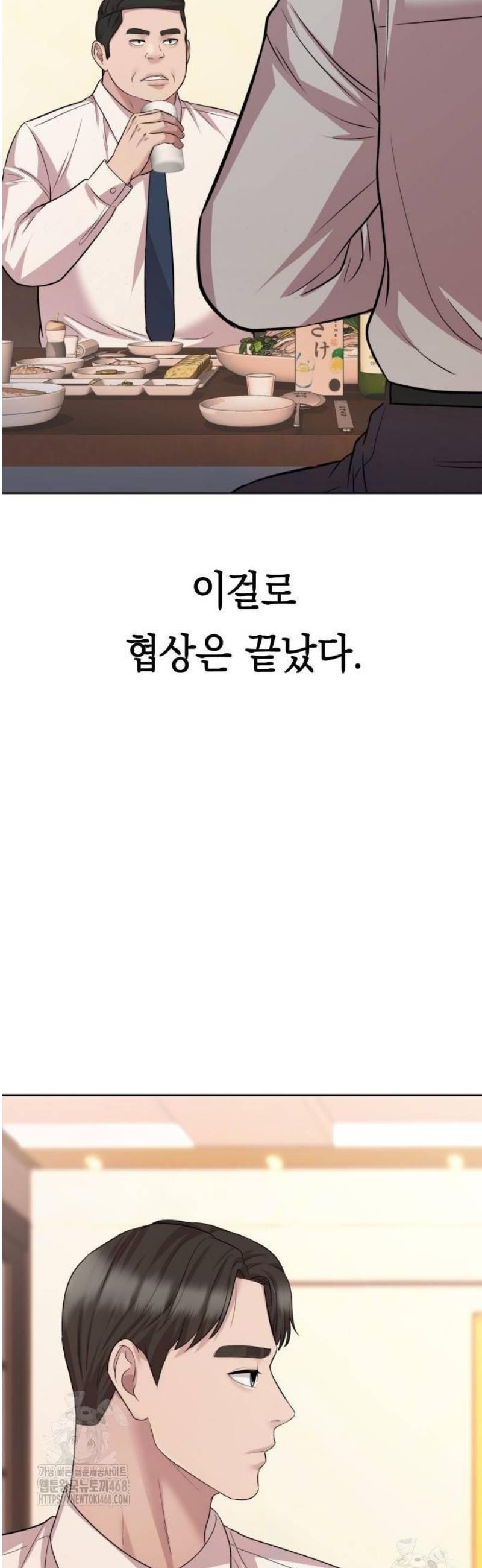 050.jpg