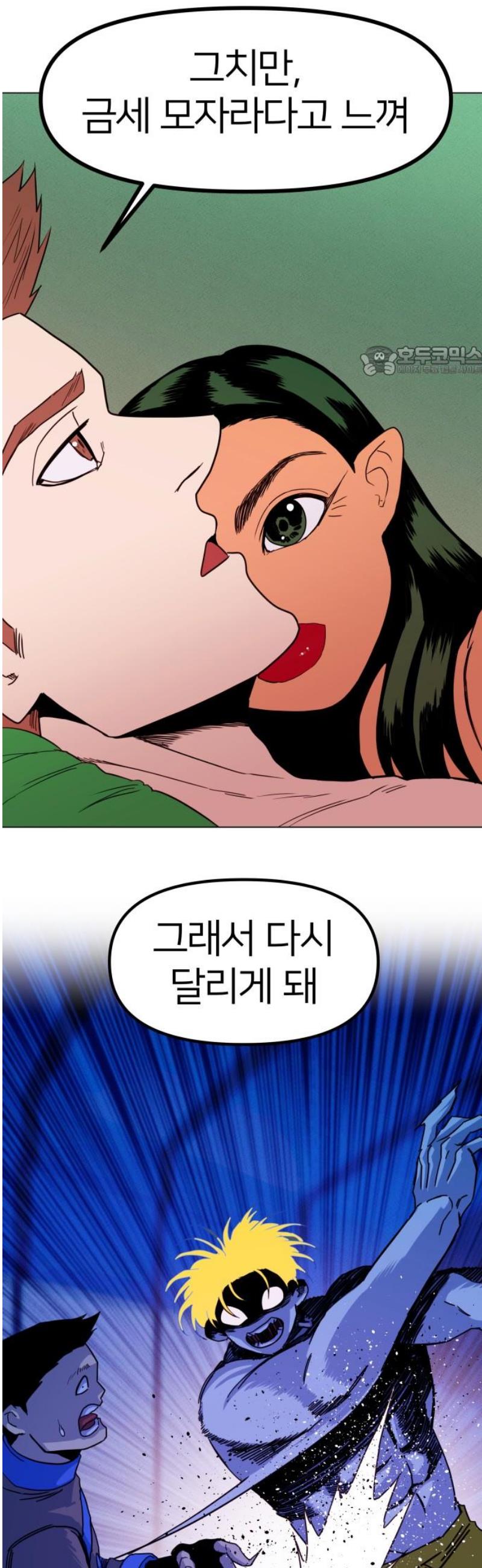 009.jpg